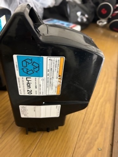 YAMAHA PAS 電動アシスト自転車　15.4h バッテリー