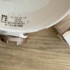 ボディにもフェイスにも！の画像