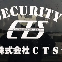 新規事業につき大規模募集中！最新技術を活用する会社であなたも一緒に働きませんか？の画像