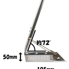 3/27価格改訂！【グリストラップ・側溝清掃用ステンレス清掃器 メッシュタイプ 全長1100mm】使用1年未満の厨房機器　閉店に伴い格安でお譲りします！の画像
