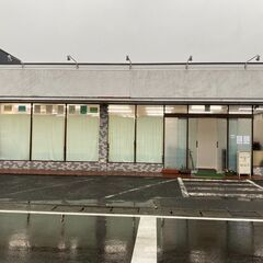 処遇改善手当有【障がい者向けの生活介護支援員】介護資格ない方も歓...