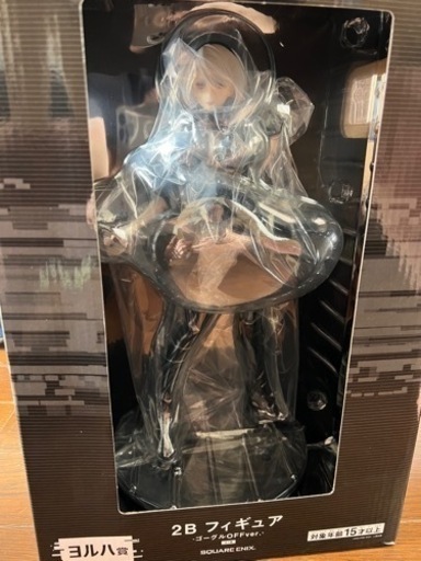 ニーアオートマタ　一番くじ　A賞アートホルダーとヨルハ賞2Bフィギュア-ゴーグルOFFver.