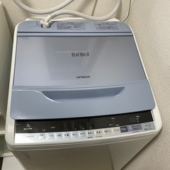 【無料】洗濯機差し上げます！日立ビートウォッシュ