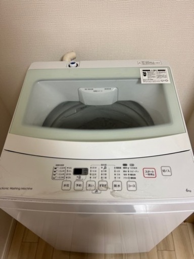 ニトリ全自動洗濯機　6kg  2019年製