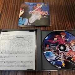 るろうに剣心　十勇士陰謀編の画像