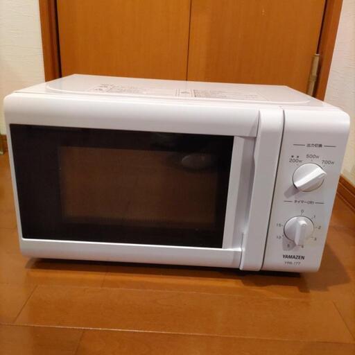 山善　電子レンジ60Hz　2020年製