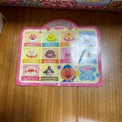 アンパンマン　クレープもいかがアイスちょうだいSPセットの画像