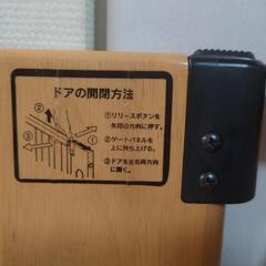 ベビーゲートの画像