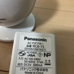 ナノケア　スチーマーの画像