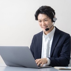 東神奈川　月給40万！NTT東日本セキュリティ診断遠隔オペレーターの画像