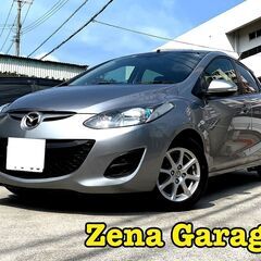２３年式★マツダデミオ★２年車検・２年保証付き！下取り可能！