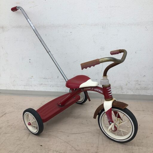 【ジャングルジャングル和歌山店】【Wa3815】RadioFlyer  三輪車    リユースショップ リサイクルショップ ライト 和歌山市 岩出市 海南市 岬町 和歌山 大阪
