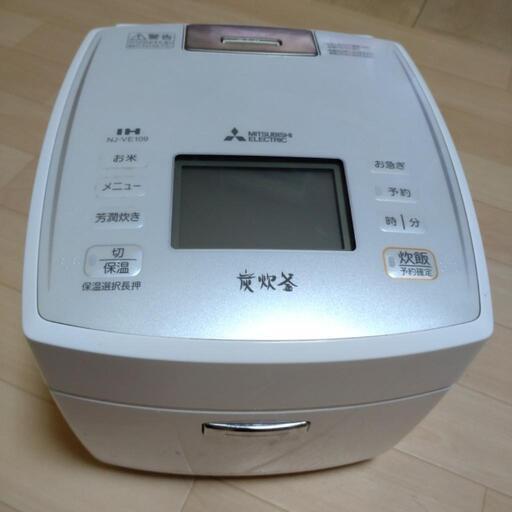 三菱の5.5合炊飯器です