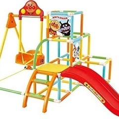 アンパンマンジャングルジム