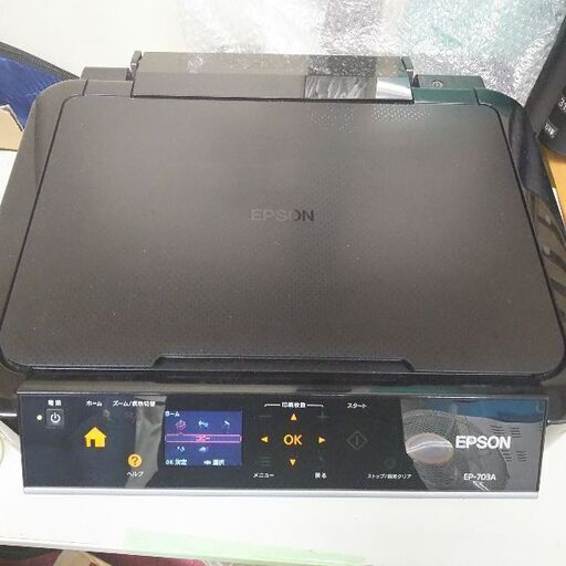エプソン プリンター EP-703A 電源確認、インク無し