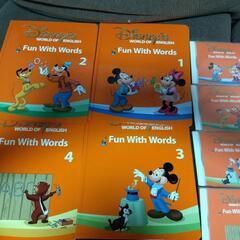 DWE FUN with WORDS 1〜4 CD 絵本セット 