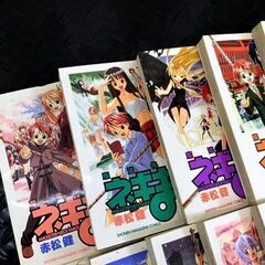 魔法先生 ネギま！単行本　1巻～38巻まとめて一気に見セット　赤松健の画像