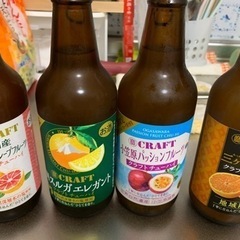 静岡限定チューハイ　瓶入り　４本セット
