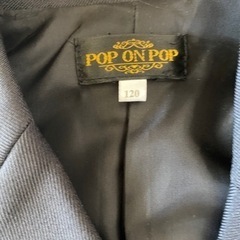 フォーマルキッズ　セットアップ120の画像