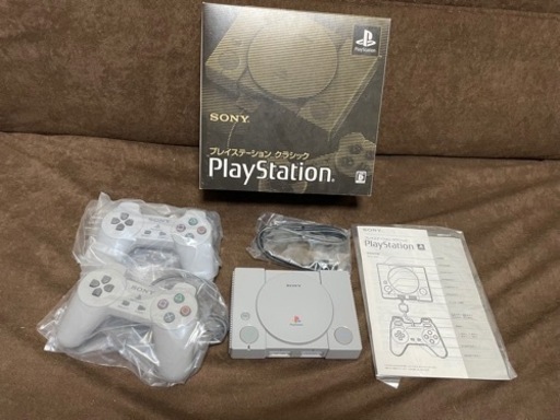 プレイステーションクラシック