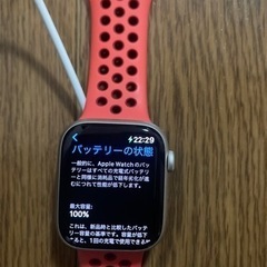 アップルウォッチナイキシリーズ8美品