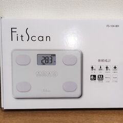 ★最終値下げ★【新品未使用】タニタ　Fit Scan　体組成計　FS104WHの画像