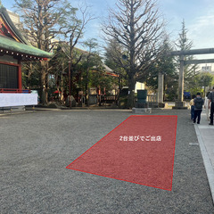 ★浅草神社　キッチンカー出店！！ - 墨田区