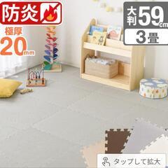 フロアマット 防音 厚み20mm 木目ブラウンジョイントプレイマット