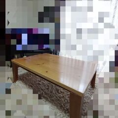 こたつ座卓 無料の画像