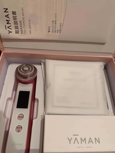 ヤーマンフォートプラス30R EYE