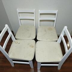 ダイニングチェアー4つの画像