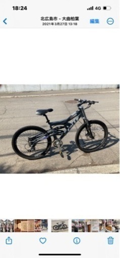 ディスクブレーキ