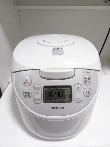 東芝製 炊飯器 5合炊き