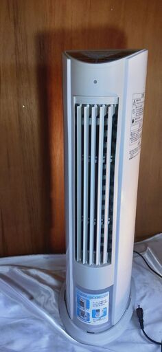 新品　冷風機　冷風扇　クーラー　扇風機　S