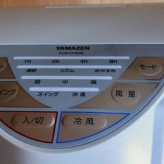 新品　冷風機　冷風扇　クーラー　扇風機　Sの画像