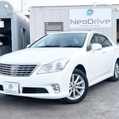 全国自社ローン#MYNEOオートローン　クラウンロイヤルサルーン...