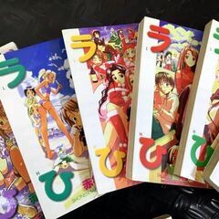 ラブひな　単行本　1巻～14巻まとめて一気に見セット　赤松健の画像