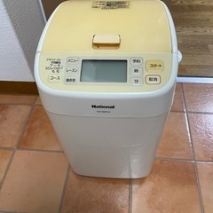 national  ホームベーカリー　2008年製