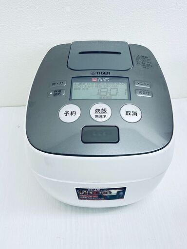 【レガストック川崎本店】TIGER タイガー魔法瓶 5合炊き 炊飯器 炊きたて JPB-G100 2014年製