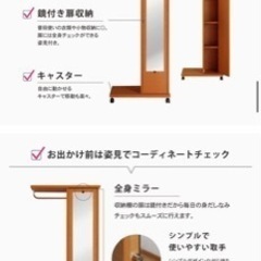 衣類収納ケースの画像
