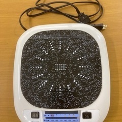 電磁調理器(取説有)