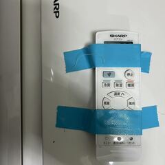 シャープ 中古エアコン AY-L22TD 主に6畳用 2020年製   0221-2の画像