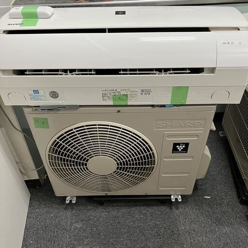 シャープ 中古エアコン AY-L22S-W 主に6畳用 2020年製  0221-3