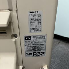 シャープ 中古エアコン AY-L22S-W 主に6畳用 2020年製  0221-3の画像