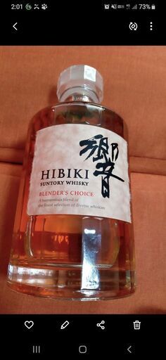 HIBIKI 食品・飲料・酒 響 ブレンダーズチョイス サントリー ウィスキ