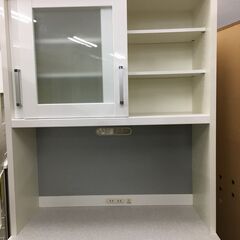 共和産業 シャロー キッチンボード モイス加工(スチームオーブン対応) フルオープンレール キッチン収納 キッチンボード システムキッチンボード 幅90cm 日本製 国産 おしゃれ クリーニング済 堺市【ジャングルジャングル石津店】石津店