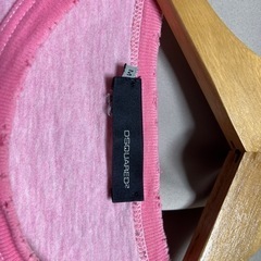 ❗️OLD加工DSQUARE  ❗️値下げします。の画像