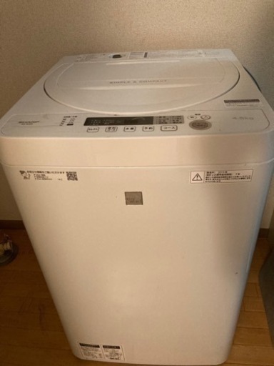 洗濯機　SHARP 4.5kg容量