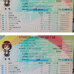 mouse BTOデスクトップPC 一昔前のゲーミングPCと同等性能！の画像