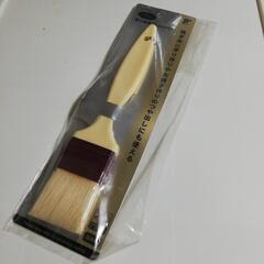 料理用  ハケ